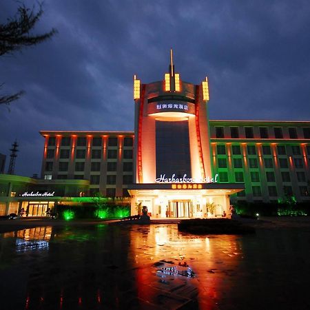 Yihe Harbor Hotel Wuxi (Jiangsu) Exterior photo