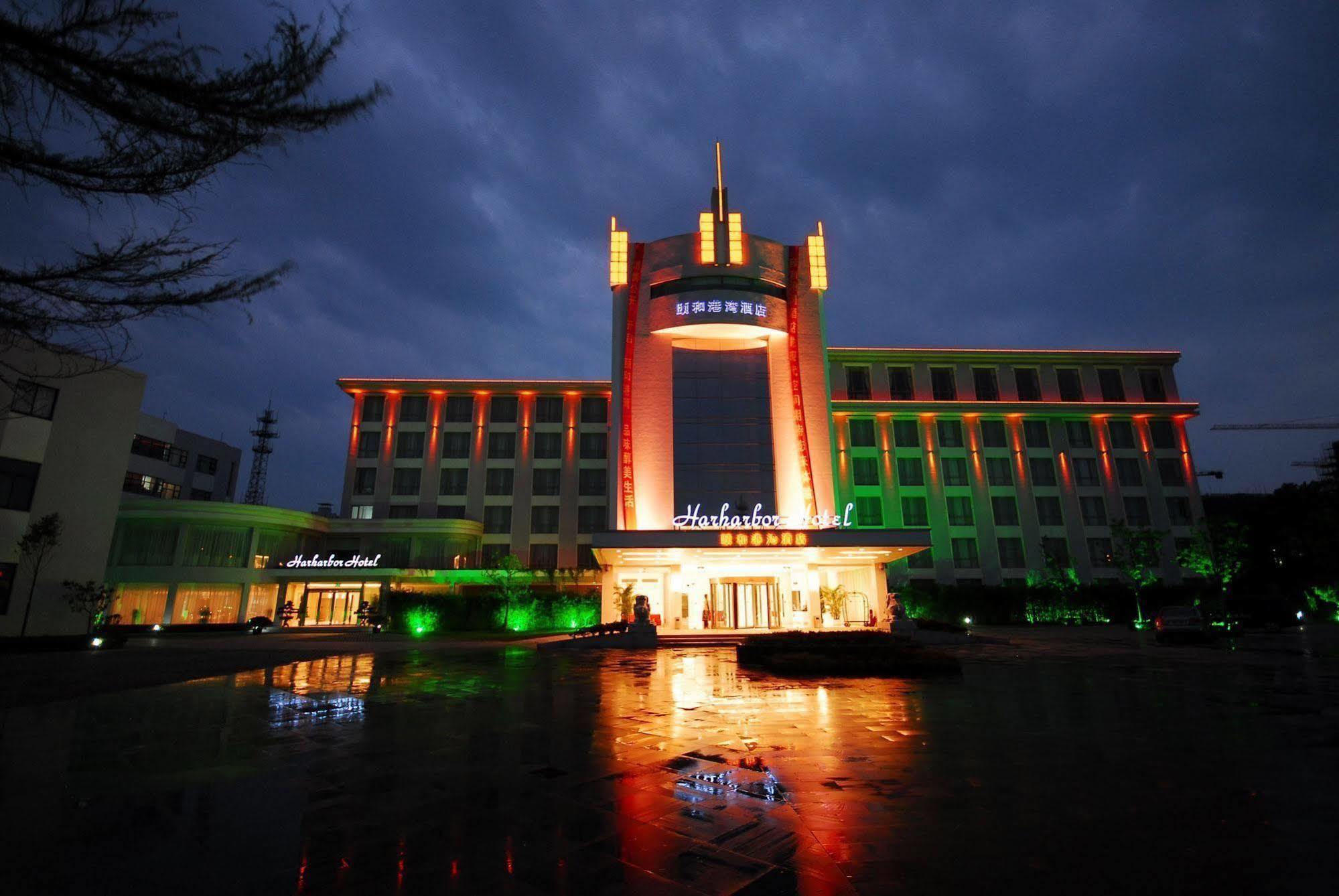 Yihe Harbor Hotel Wuxi (Jiangsu) Exterior photo